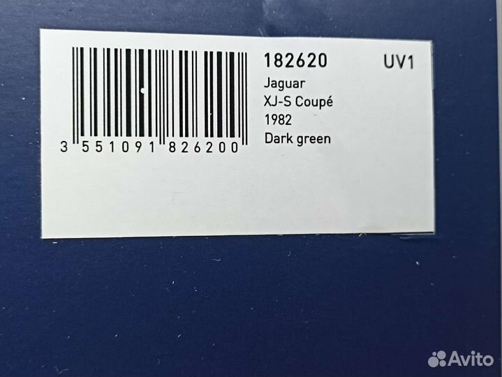 Jaguar XJ-S Coupe 1982 Norev 1:18