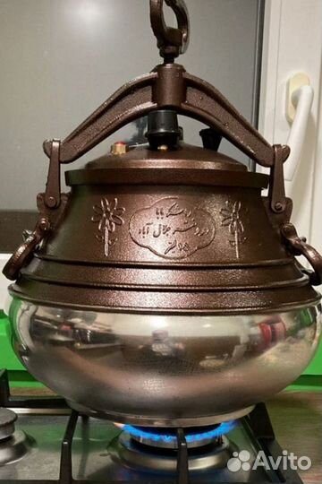 Rashko baba афганские Казаны и.т.д