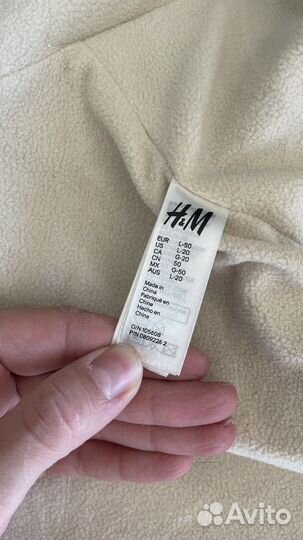 Одежда для средних собак