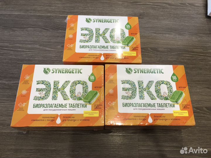 Таблетки для посудомоечных машин Синергетик