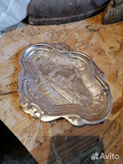 Алюминиевый подносик