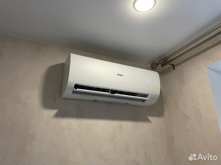 Кондиционер