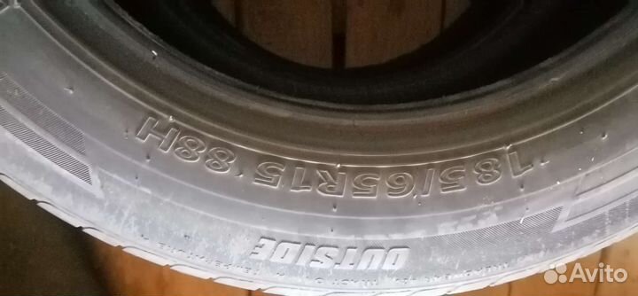 Комплект резины лето 15/185/65