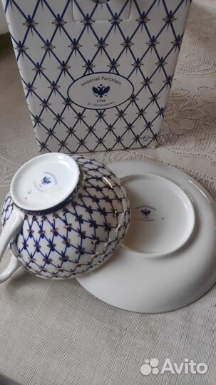 Чайная пара