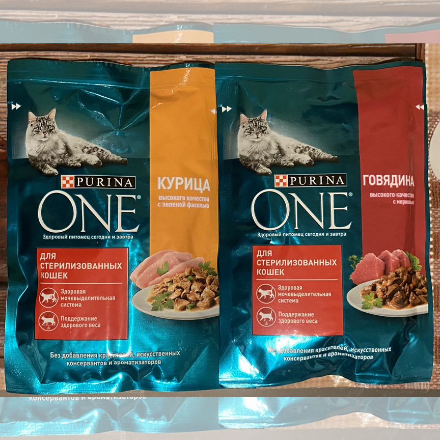 Pro Plan и Purina One для стерилизованных влажный