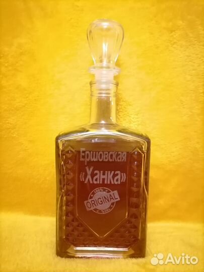 Штоф с гравировкой