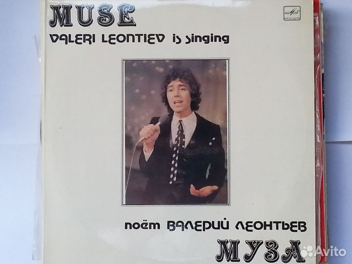 Грампластинки/Виниловые диски