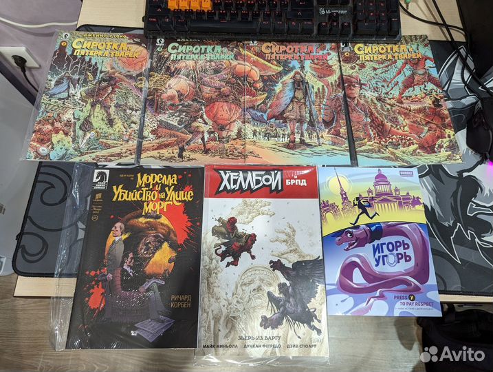 Комиксы синглы (Marvel, DC, дбк)