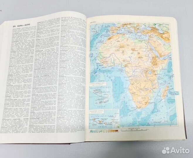 Советский энциклопедический словарь