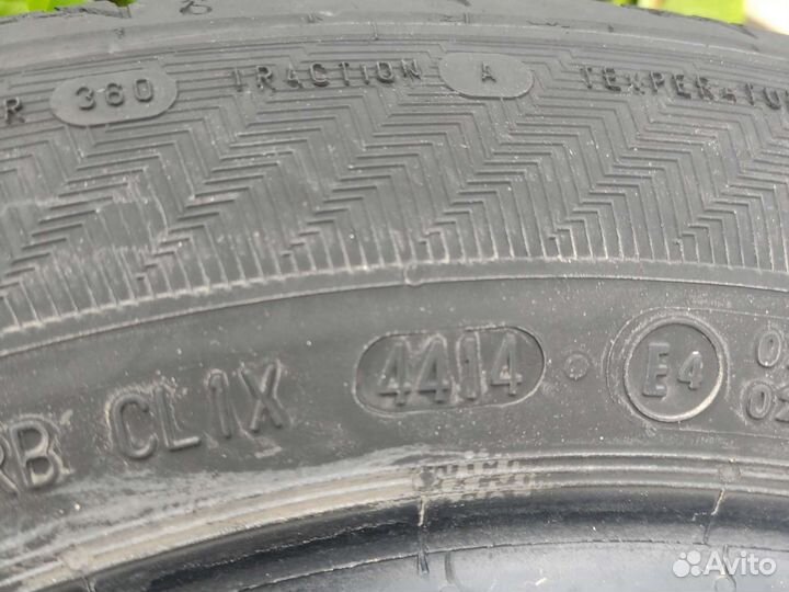 Gislaved Ultra Speed 195/60 R15 88H