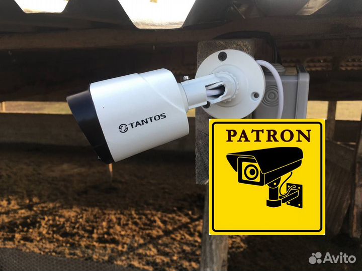 Камера видеонаблюдения