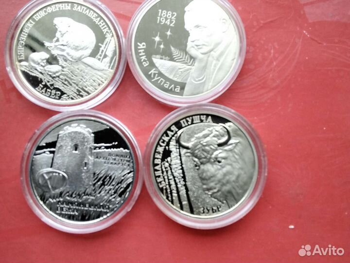 Монеты бывших Советских Республик