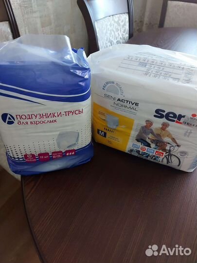 Подгузники для взрослых