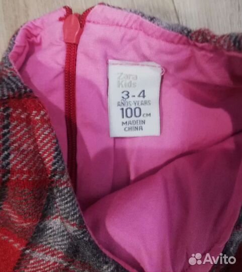 Сарафан Zara Kids