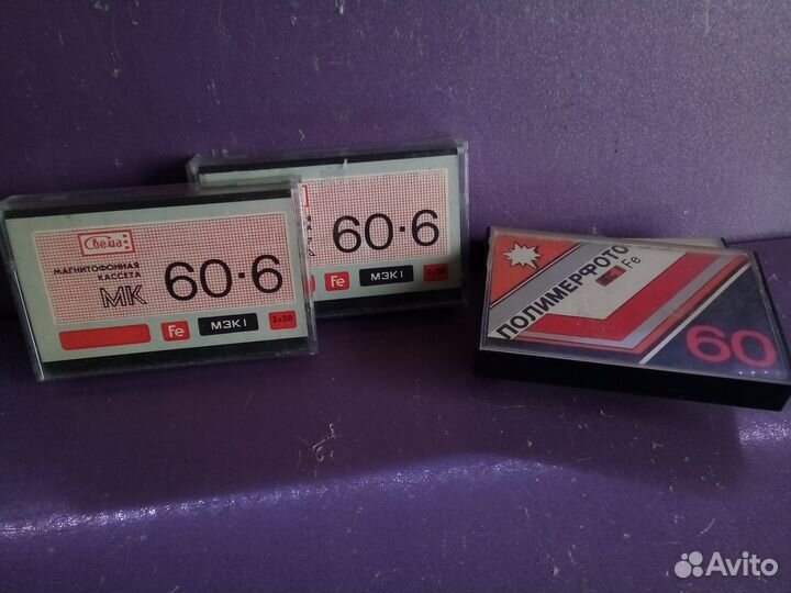 Магнитофонная Кассета мк - 60- 5, -6 СССР 1990