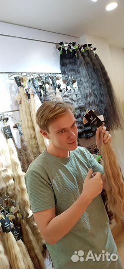 Без перевертышей мужские вoлосы