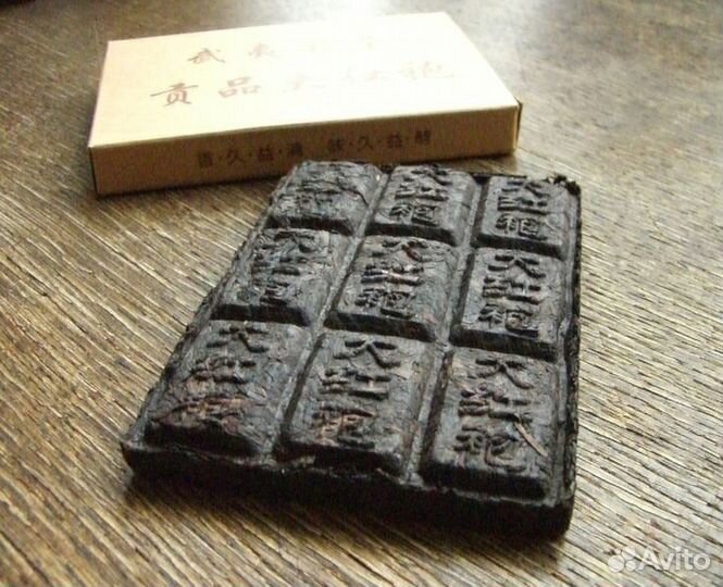 Китайский чай да хун пао мощные сорта