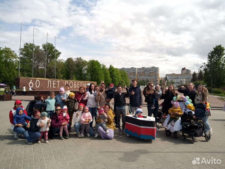 Обучение курсы