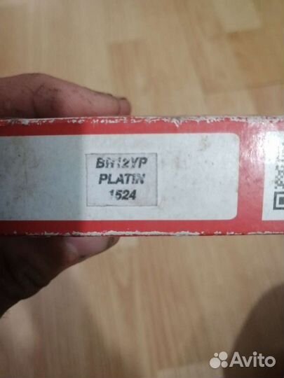 Свечи зажигания brisk platin