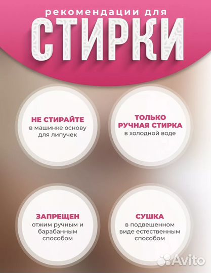 Бандаж для беременных до и после родов