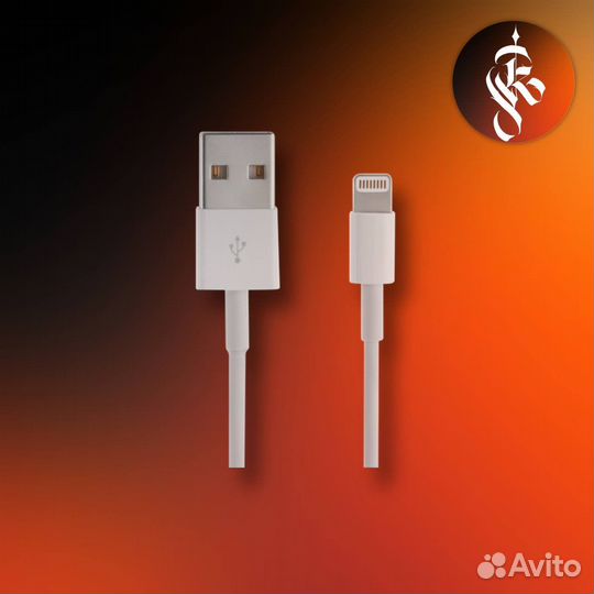 Usb кабель для iPhone