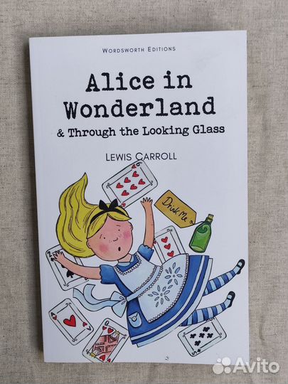 Новые английские книги