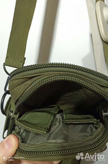 Сумка пистолетная