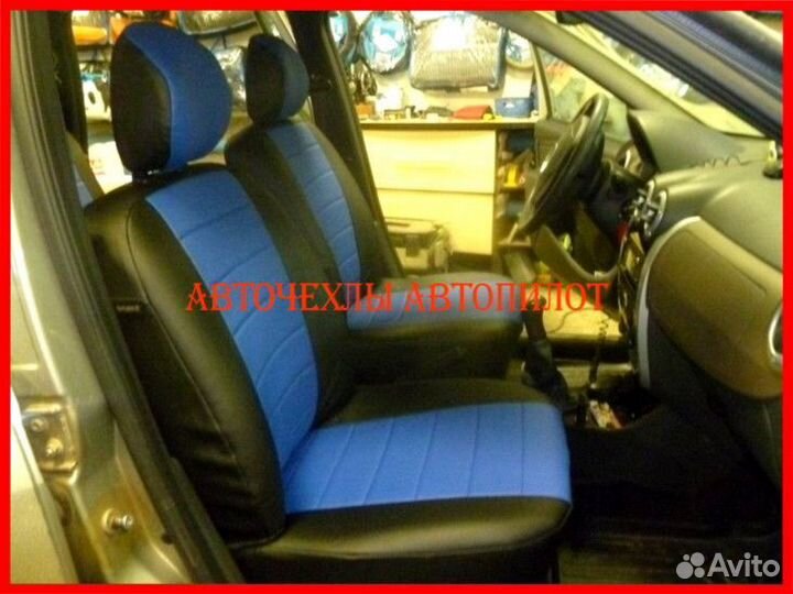 Чехлы Автопилот LADA Largus из экокожи чёрно-синие