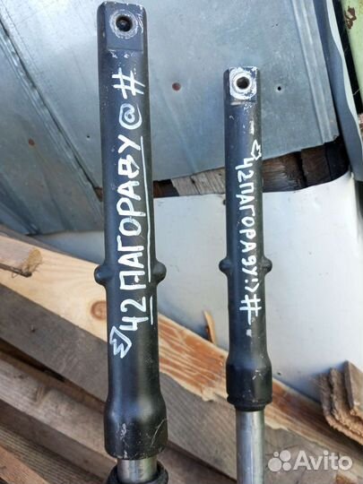 Рама для мопеда