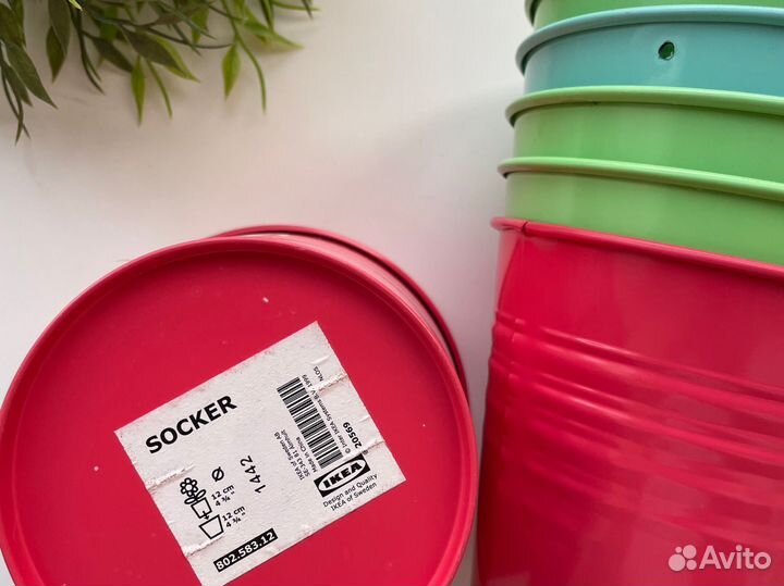 Кашпо для цветов икеа сокер IKEA socker оригинал