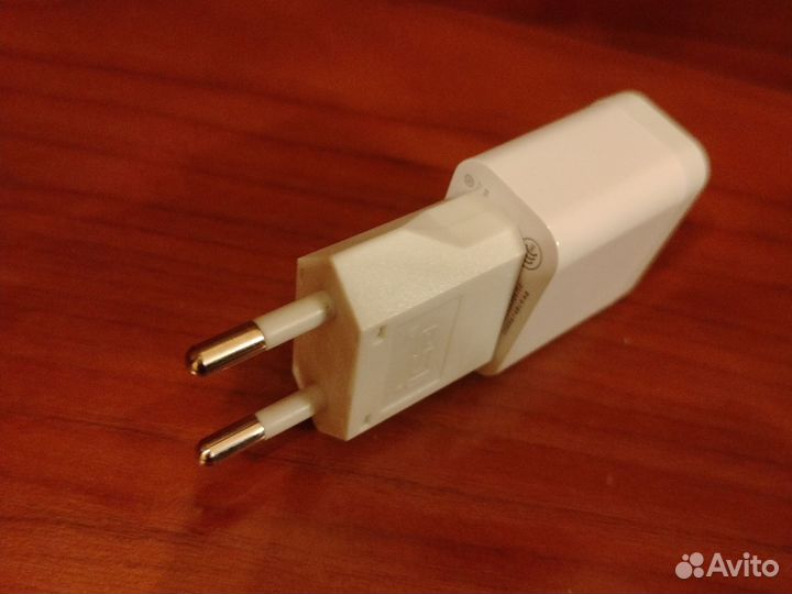 Зарядное устройство блок