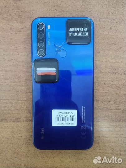 Телефон Xiaomi Redmi Note 8T 4/128Gb Duos