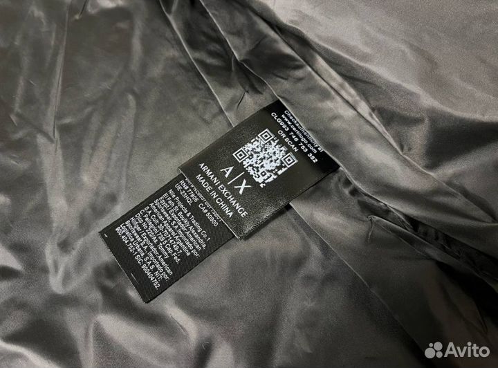 Куртки Armani современные