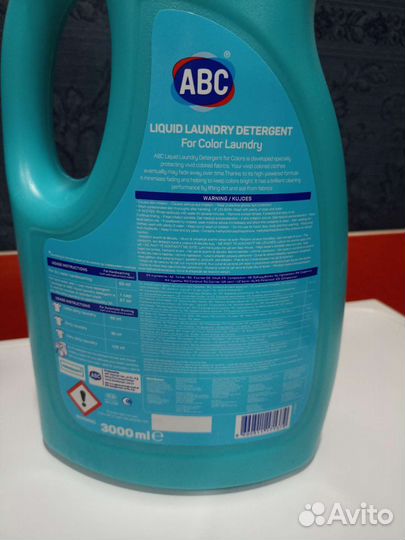 Гель для стирки ABC 3л color