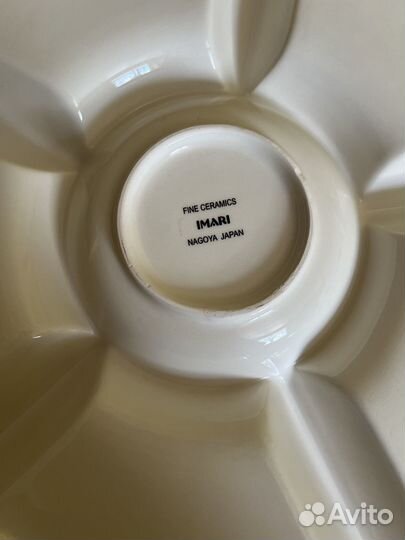 Менажница 37 см