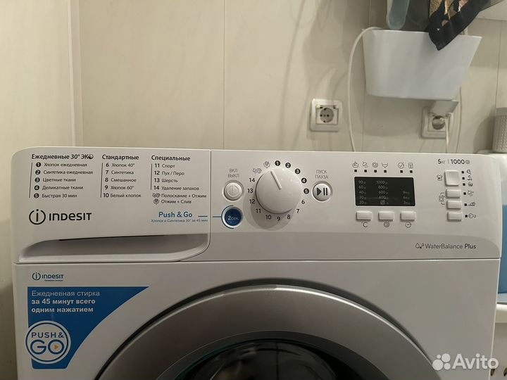 Стиральная машина indesit