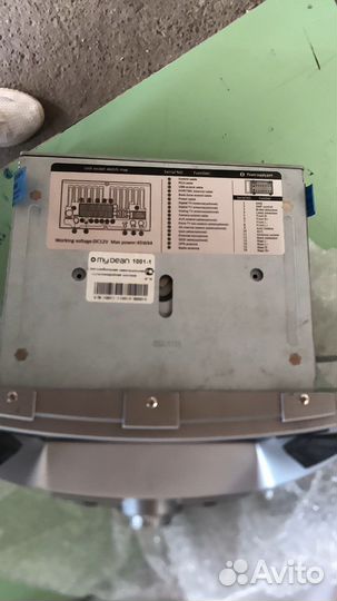 Мультимедиа hyundai elantra