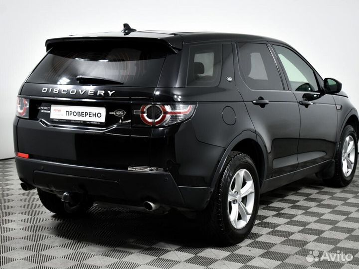 Land Rover Discovery Sport 2.2 AT, 2015, 189 969 км