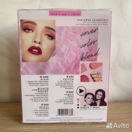 Кисти real techniques новые