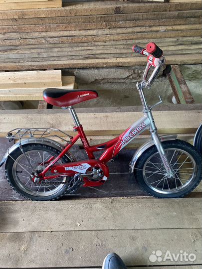 Велосипед бу