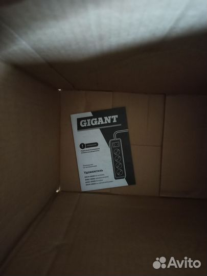 Силовой удлинитель кг 3x2,5 50 м