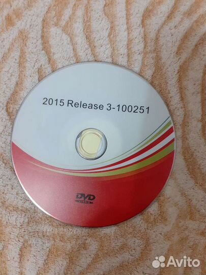 Автосканер