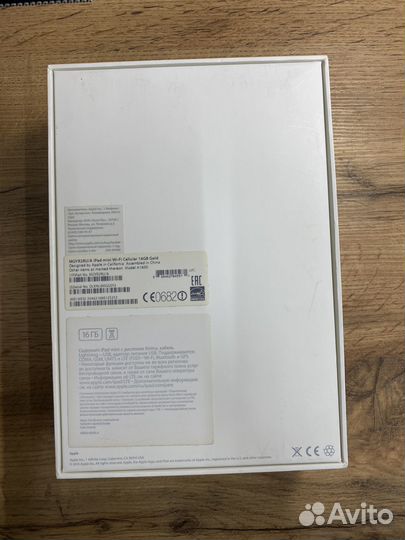 iPad mini 3 16gb A1600