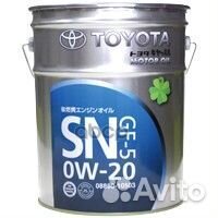 Смазка моторная toyota castle motor OIL SN 0W купить в Прокопьевске ...