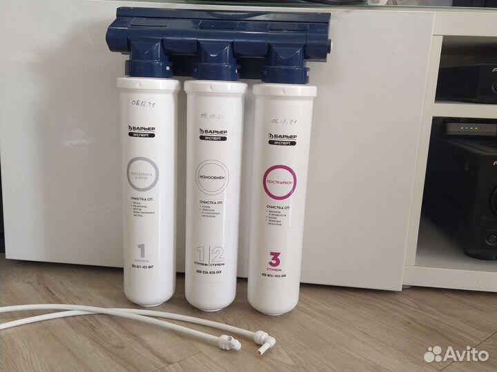 Фильтр для воды барьер эксперт