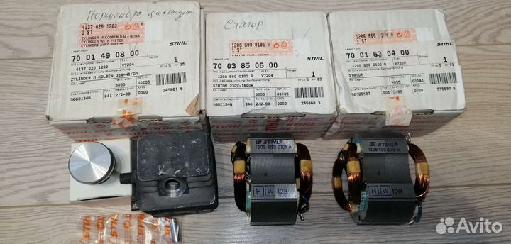 Запасные части Stihl