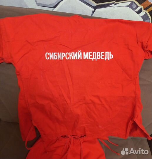 Кимоно для самбо детское на 7-8 лет