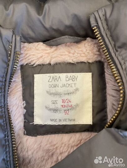 Пуховик легкий на девочку zara