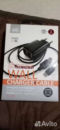 Зарядное устройство 2USB входа2А. 2 с 1USB 2.1A с