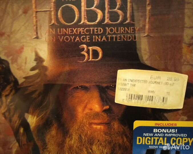 Фильмы на Blu-Ray 5 разных, Хоббит нидерл. издание